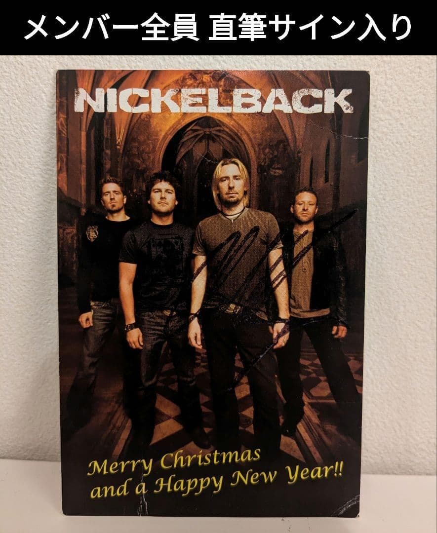 Nickelback ニッケルバック メンバー全員 直筆サイン入り ポストカード