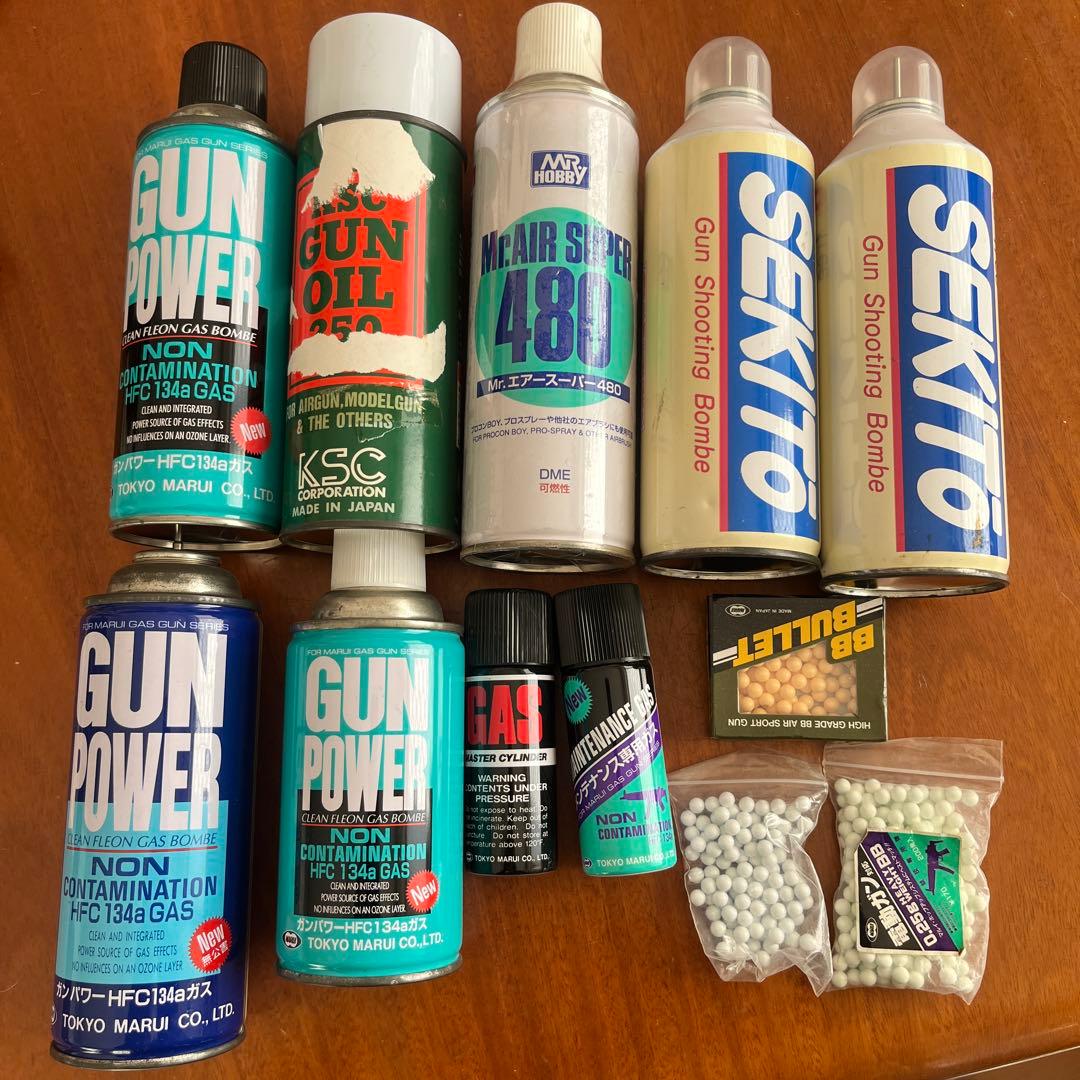 置き配指定のみ　ガスガン6丁とガスセット