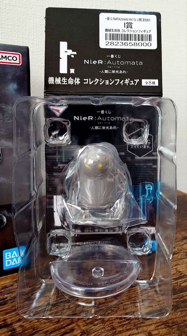 一番くじ NieR:Automata ニーアオートマタ A賞 B賞+おまけ