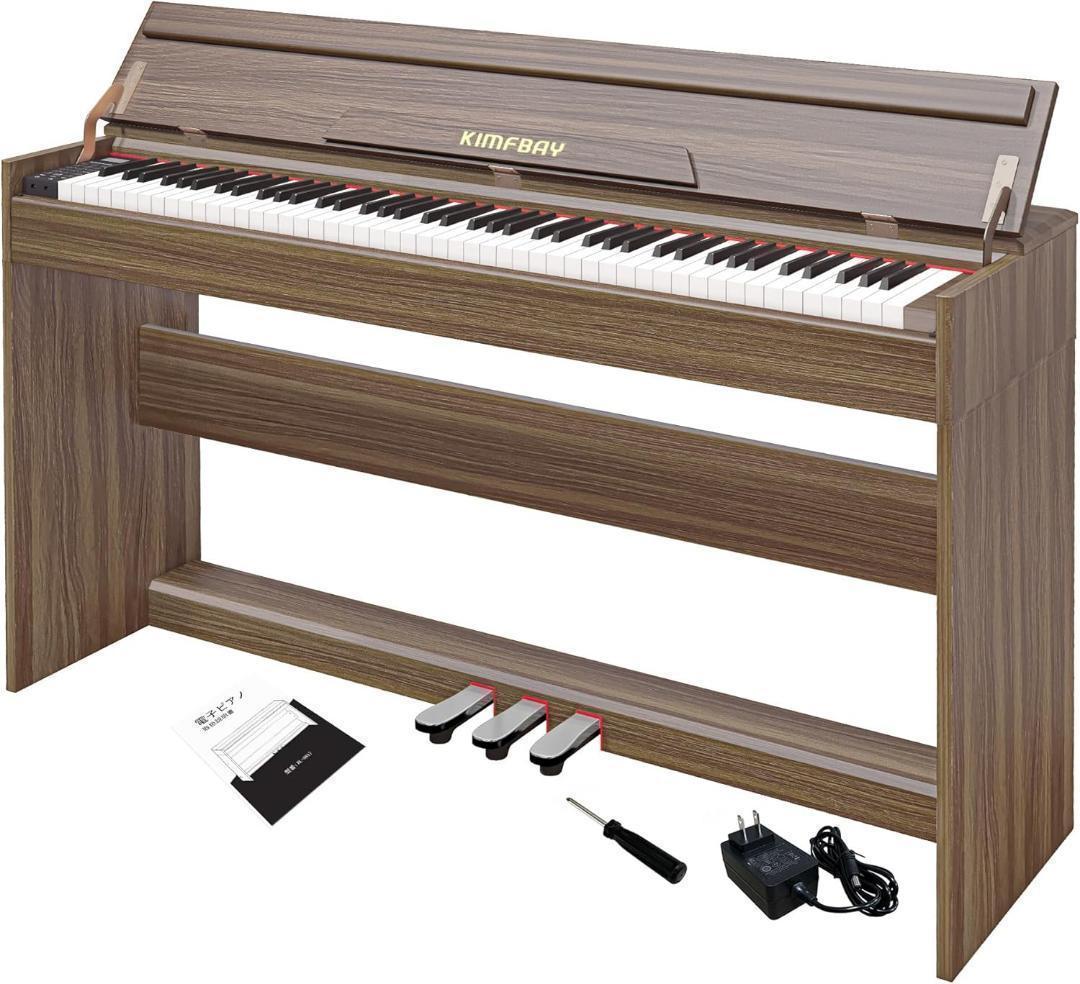 電子ピアノ 88鍵盤 ピアノ 木製 本体 電子 ピアノ 88鍵