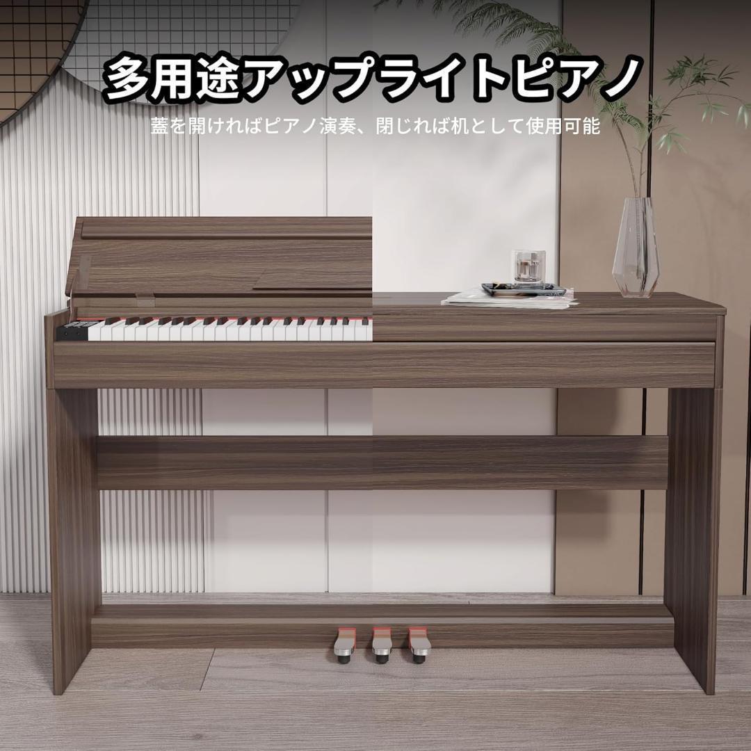 電子ピアノ 88鍵盤 ピアノ 木製 本体 電子 ピアノ 88鍵