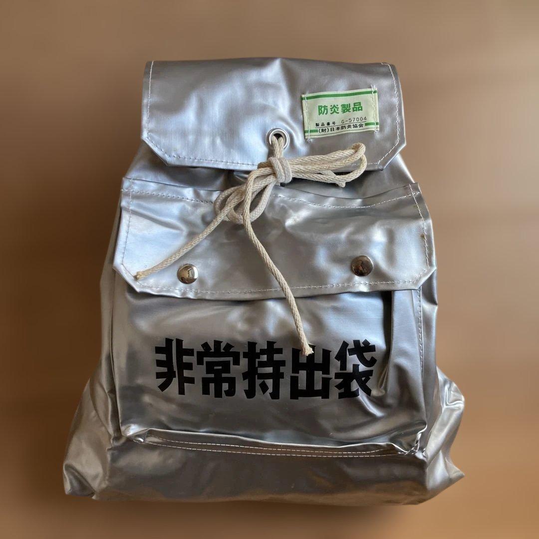 非常持出袋　防災グッズ 防災用品 非常時 避難用品 台風 災害 水害 リュック