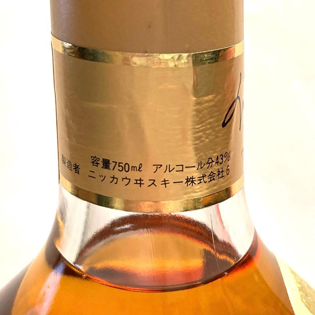 ニッカ ウイスキー マイルド 750ml 北軽井沢 限定ボトル