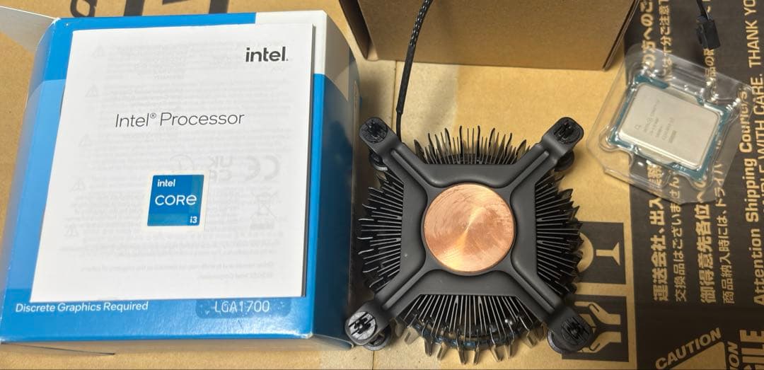 CPU Intel CORE i3 13100F LGA1700