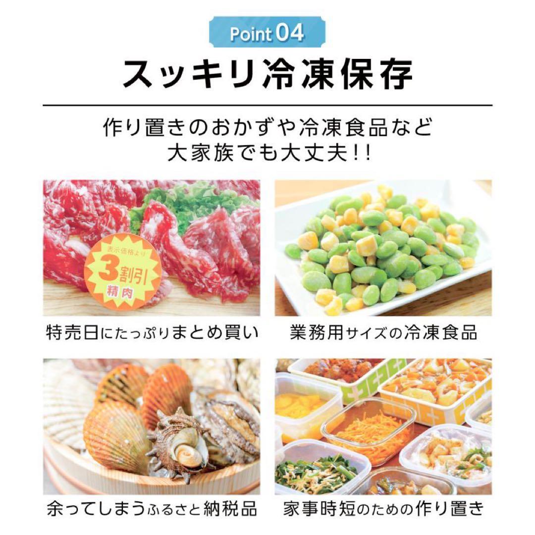 冷凍庫 60リットル 右開き 冷凍冷蔵庫 一人暮らし 小型 2ドア
