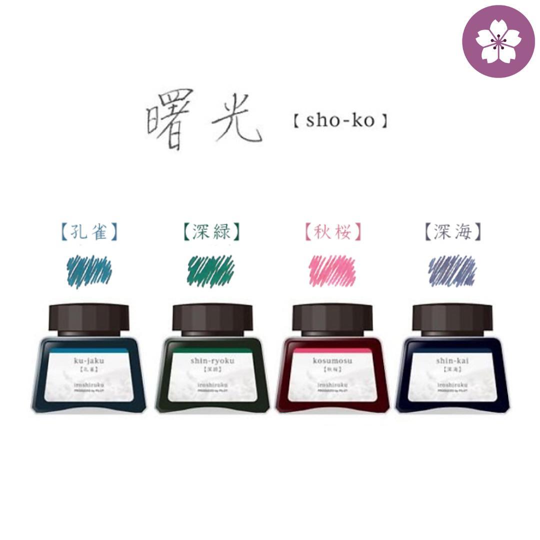 PILOT パイロット iroshizuku 色彩雫 30ml 24色セット