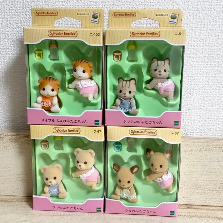 シルバニアファミリー★6点セット