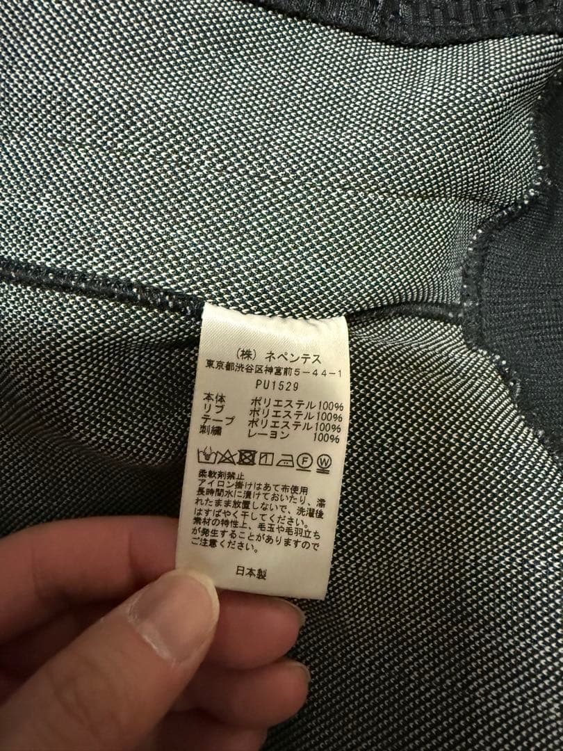 needles トラックジャケット　ストライプ　ブラック　サイズS ニードルズ