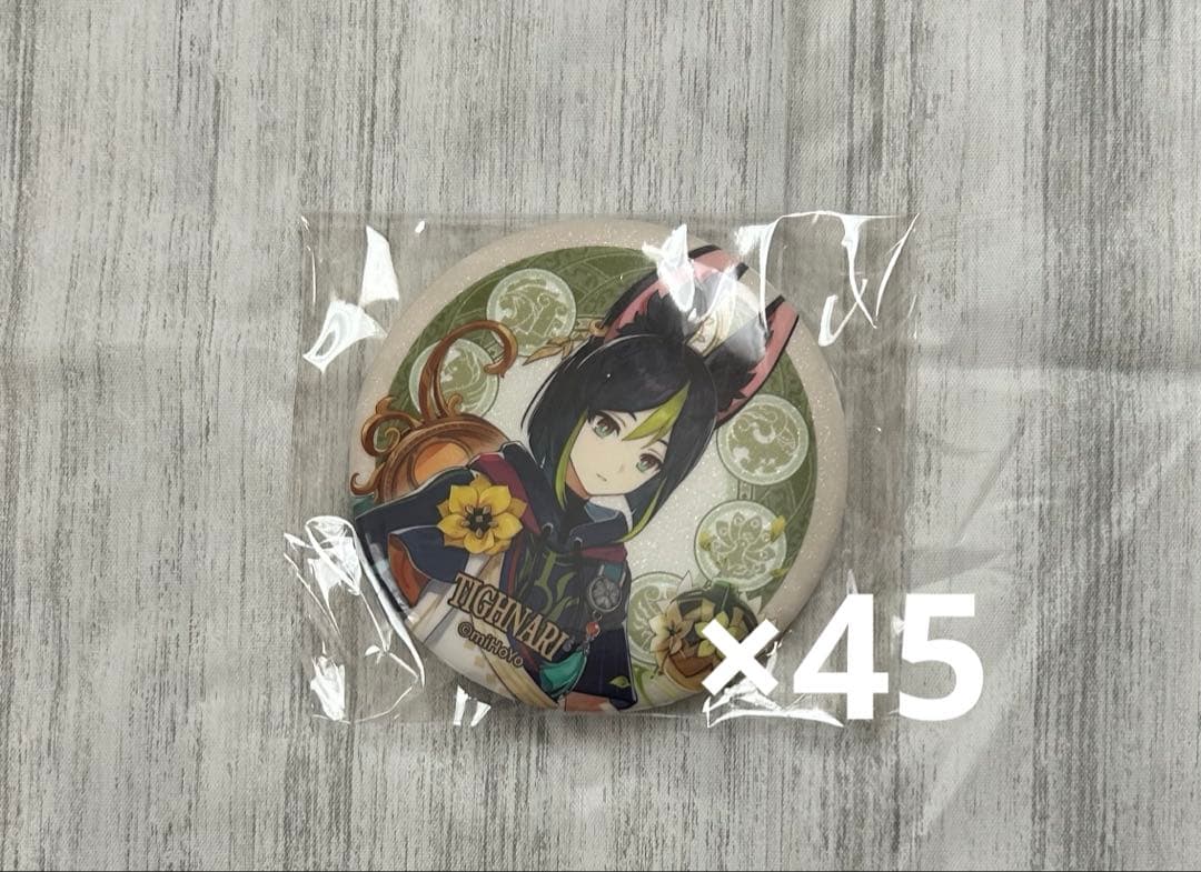 原神 ティナリ　グッズ　まとめ売り