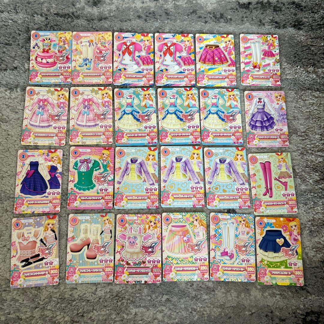 初期アイカツカード まとめ売り 280枚