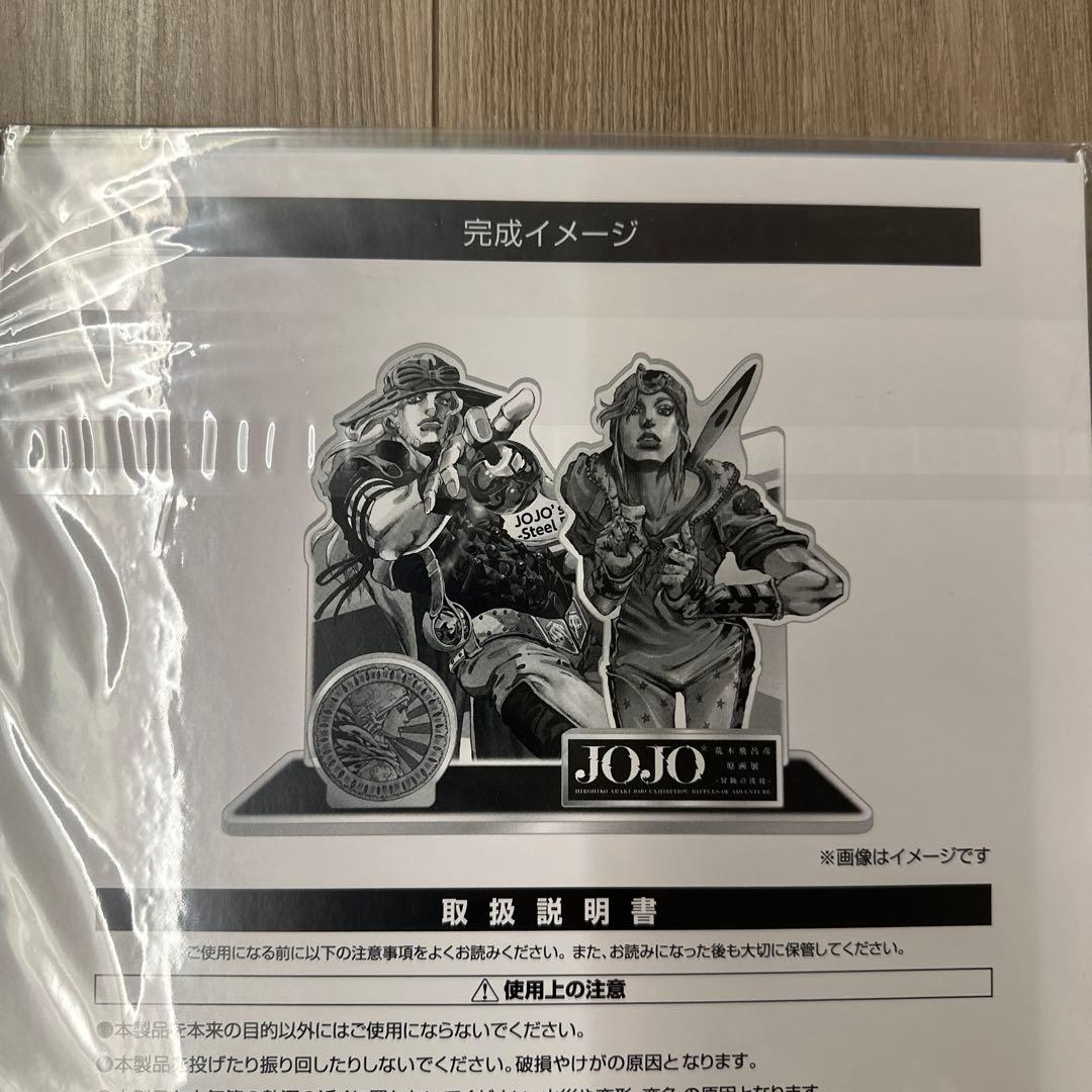 ジョジョの奇妙な冒険　OWSON限定　アクリルスタンド　5部〜8部セット