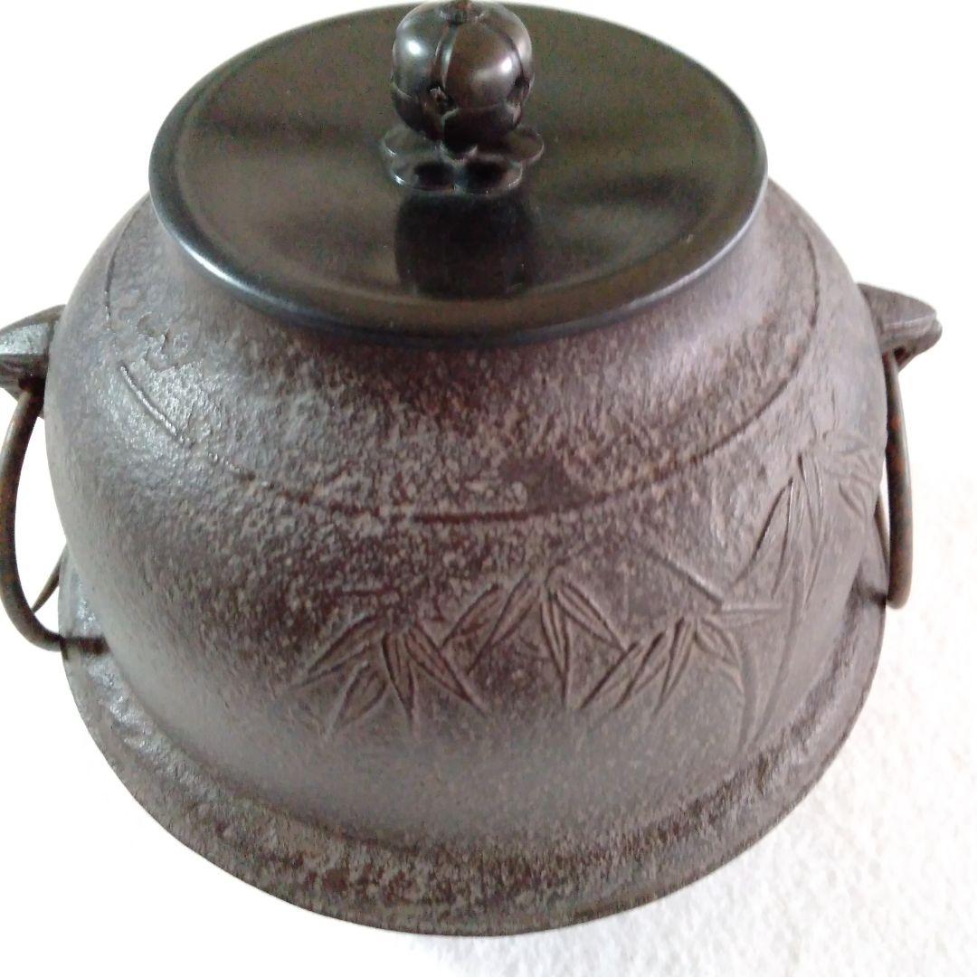 真形釜？　釜鐶、鎖付