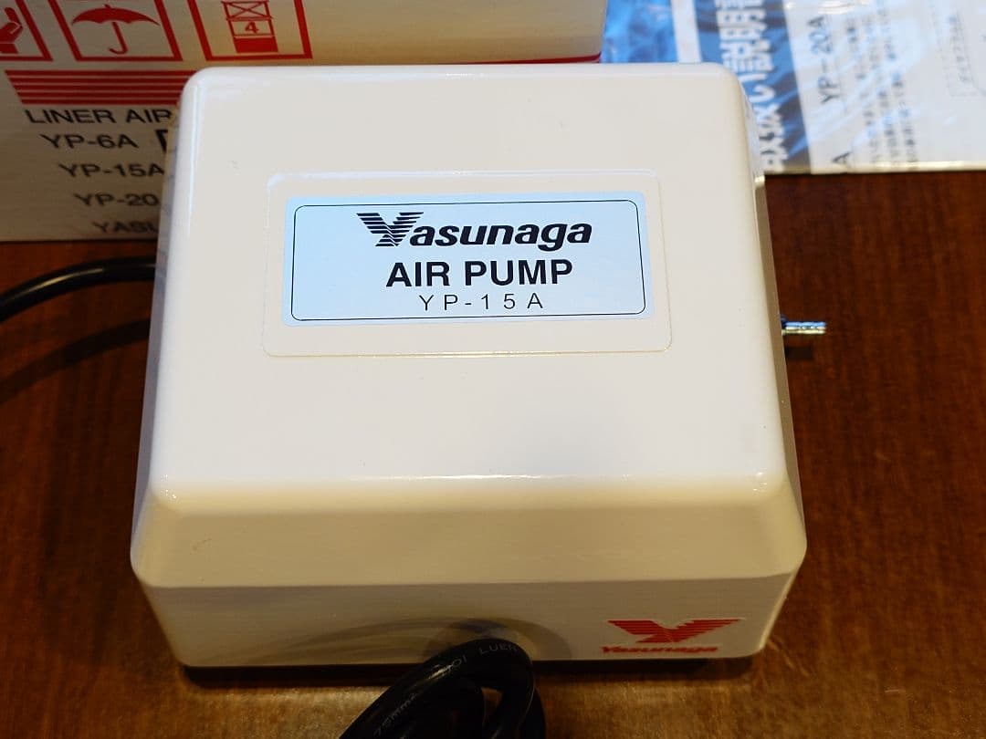 【新品未使用】安永エアポンプ YP-15A 浄化槽 ブロワー 正規品