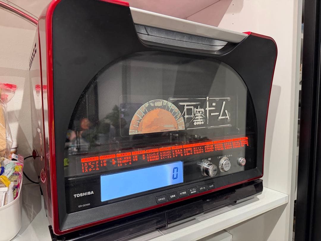 TOSHIBA 石窯ドーム スチームオーブンレンジ