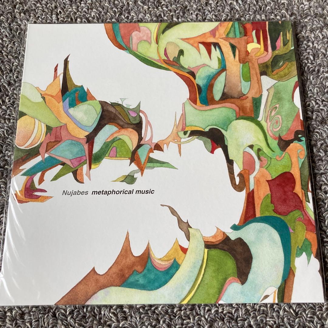 邦楽 Nujabes modal soul / phorical music