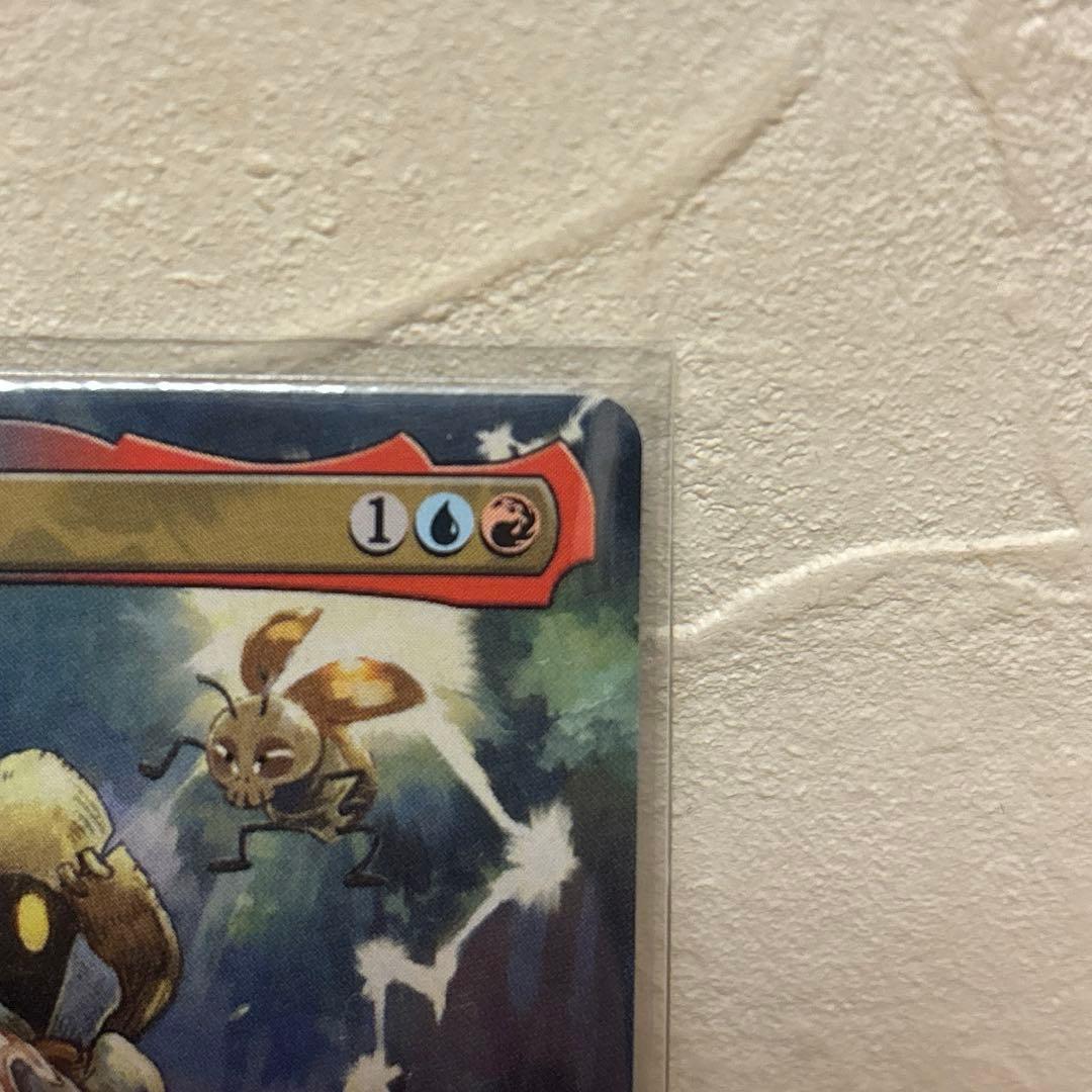 MTG　FF　迷える黒魔道士、ビビ　ボーダーレス