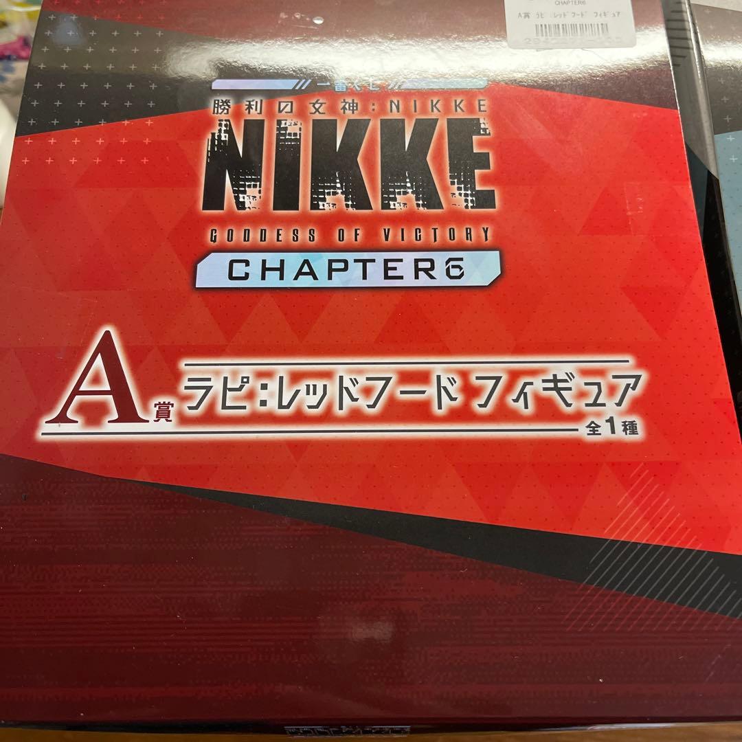 NIKKE ニケ一番くじ A賞 ラピ B賞 シンデレラＣ賞アクリルボード