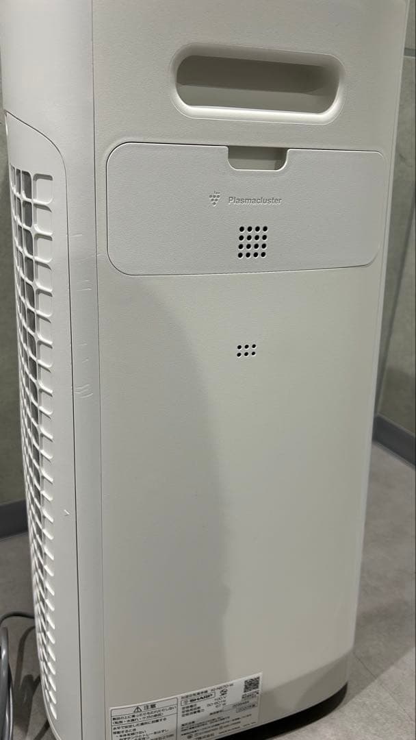 SHARP 加湿空気清浄機 ホワイト　KI-NS70-W
