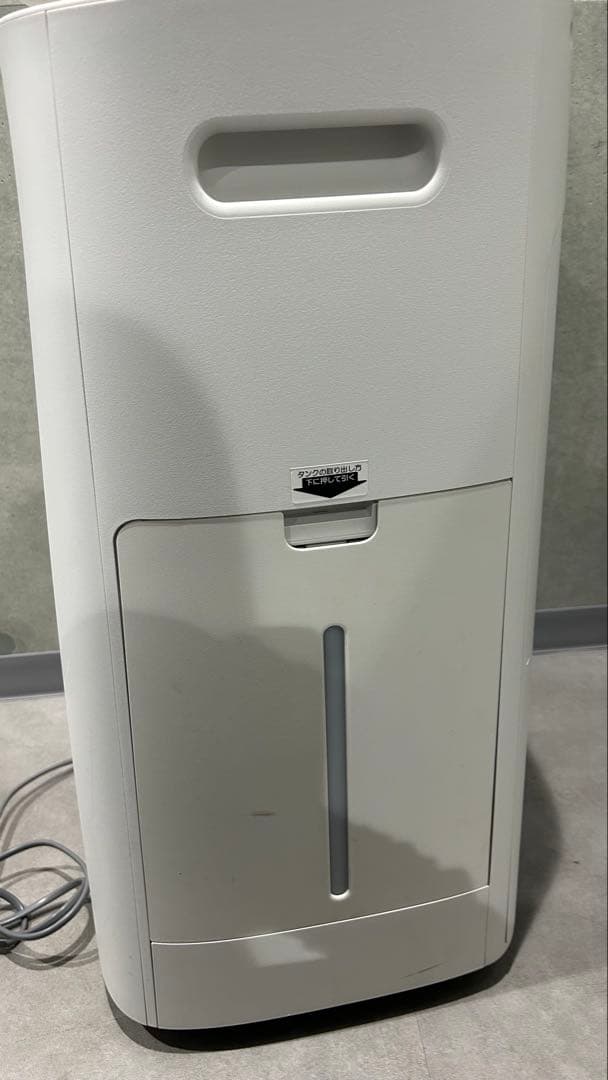 SHARP 加湿空気清浄機 ホワイト　KI-NS70-W