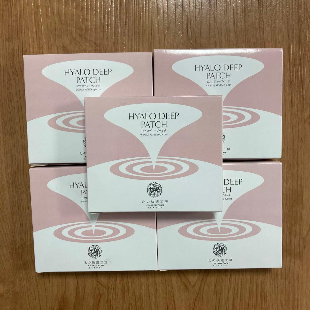 5箱 北の快適工房 ヒアロディープパッチ (2枚入り × 4袋)