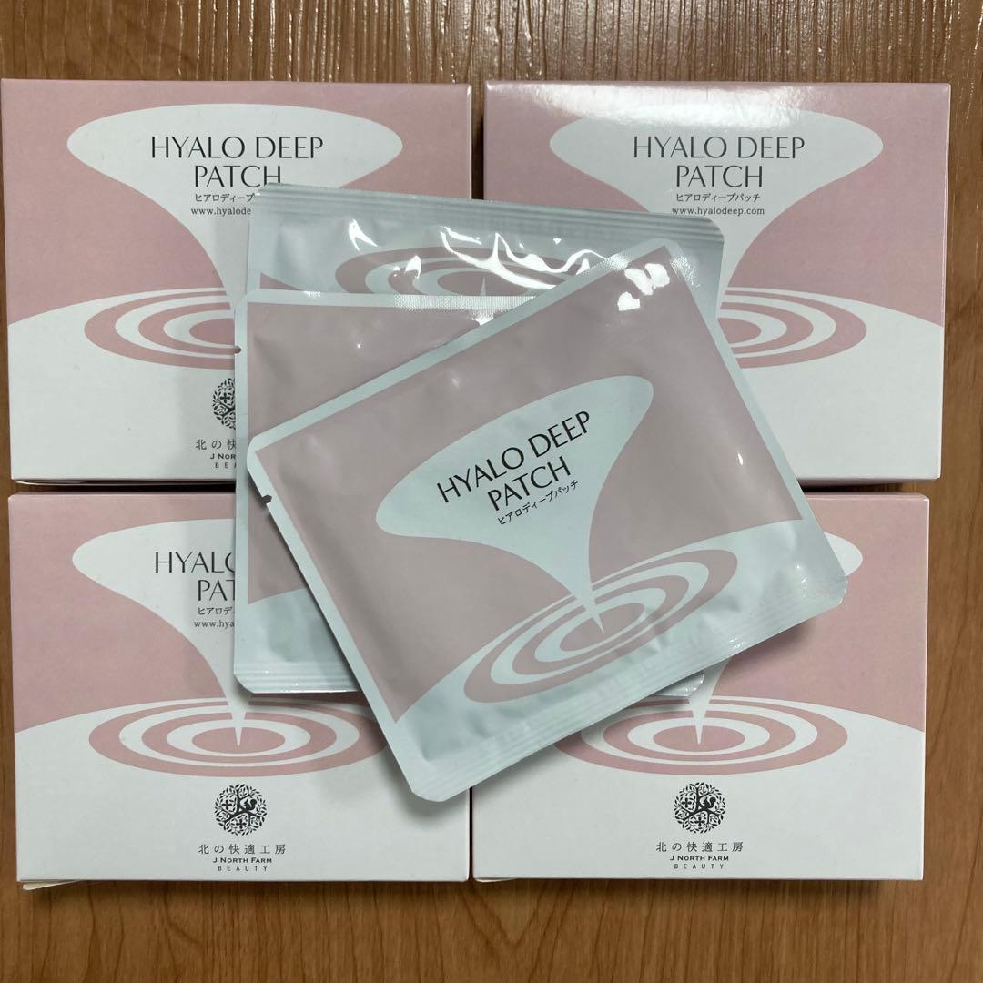 5箱 北の快適工房 ヒアロディープパッチ (2枚入り × 4袋)
