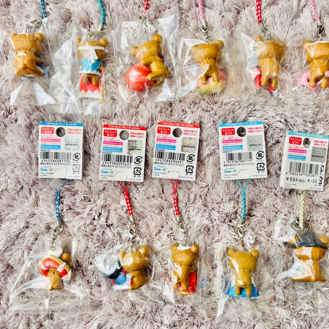 リラックマ キイロイトリ だららん夢紀行 根付け ご当地 ストラップ 25点