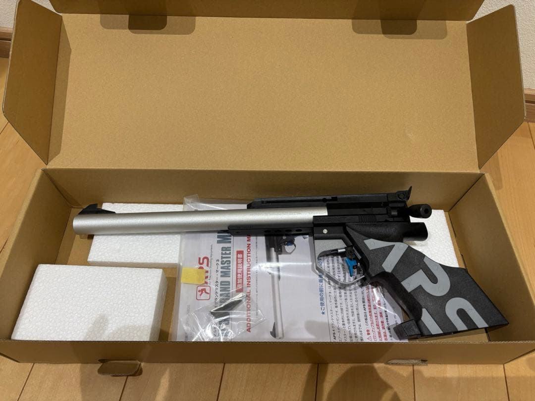 カズ　マルゼン　APS-1 グランドマスター　マーク3