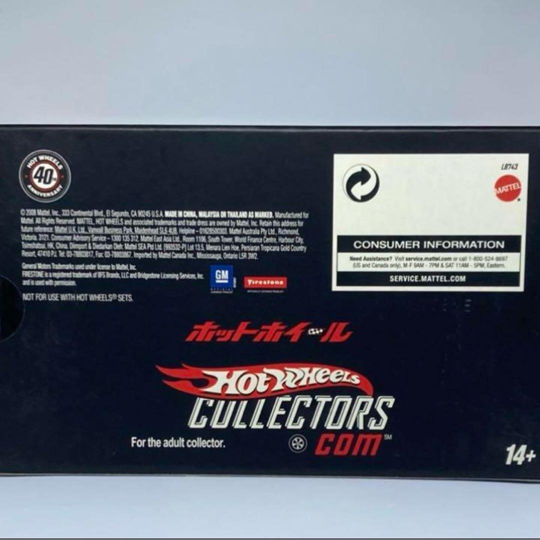 ホットウィール　カマロ　シェビーパネル