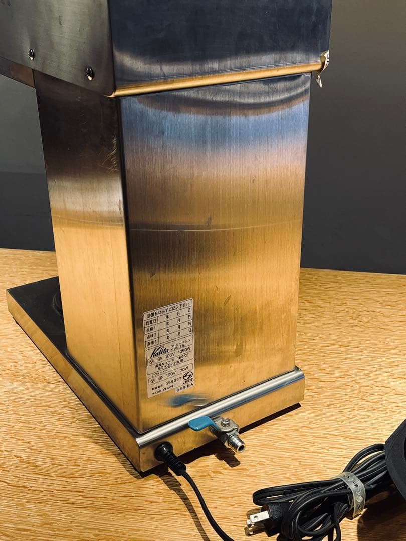 Kalita 業務用 コーヒーメーカー kw-15 美品 カリタ