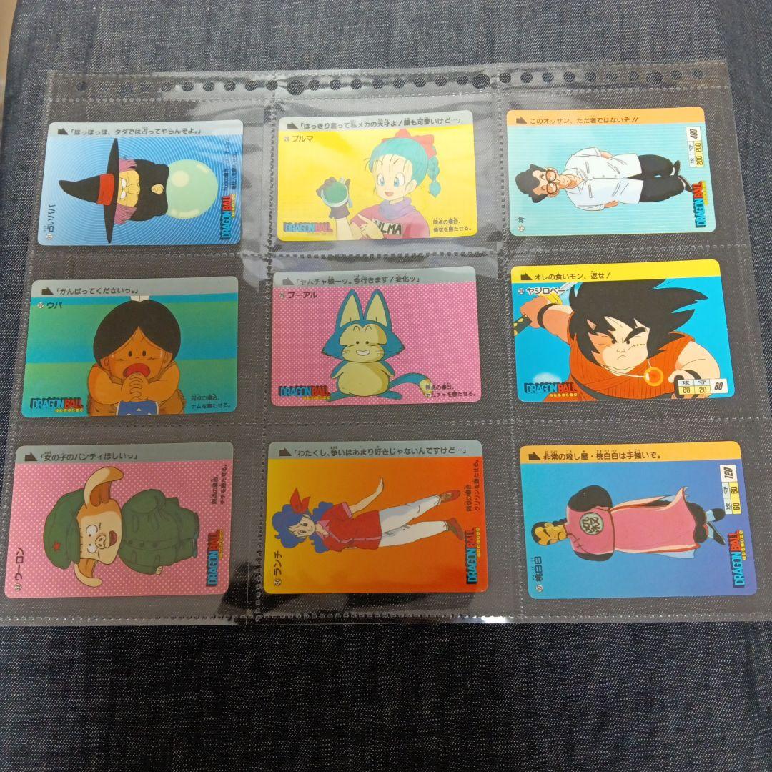 超美品 コレクション 36枚 アマダ PPカード ドラゴンボール 0弾 孫悟空
