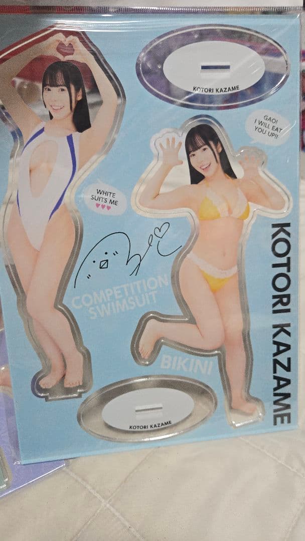 ま*7様 i-collection アイドル アクリルスタンド まとめ売り 18