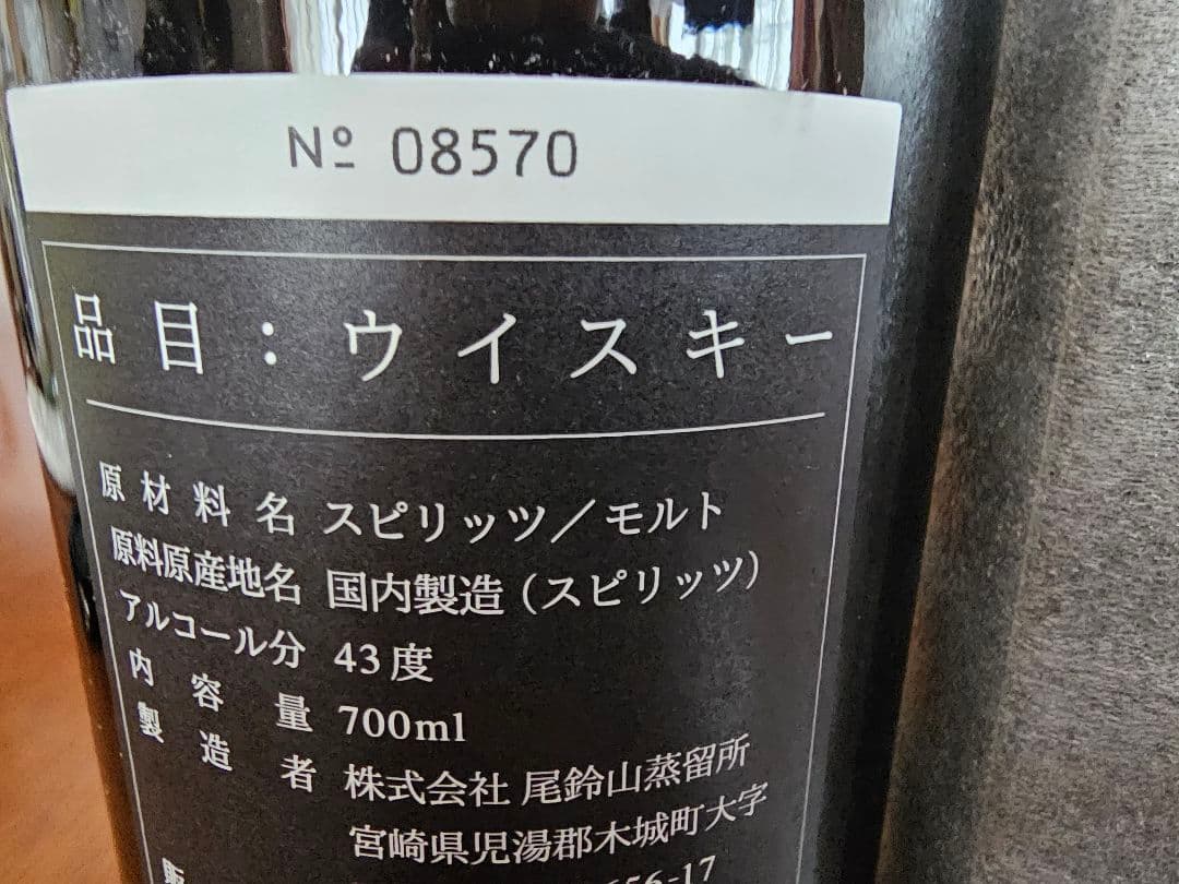 パクソジュン　26 Twenty-Six 新品未開封 シリアル選択可能