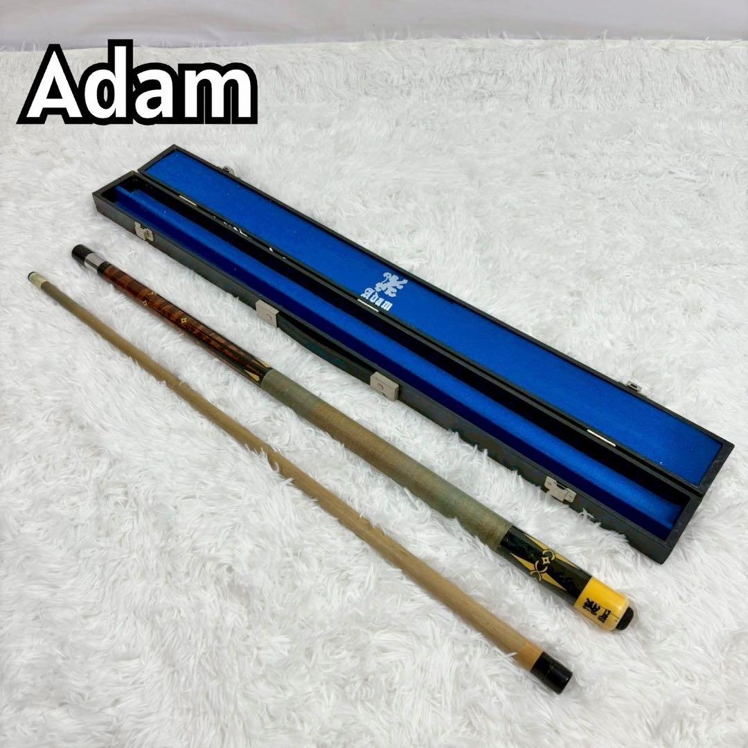 「ハードケース付き」ADAM アダム ビリヤード キュー プレイキュー