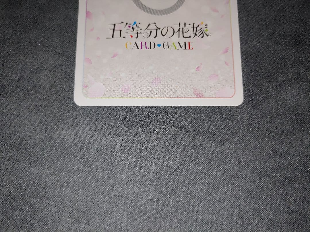 五等分の花嫁 カードゲーム SDSP 中野一花 サイン GYC-SD1-006P