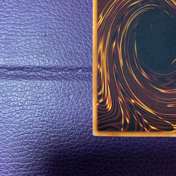 遊戯王 ホーリー・ナイト・ドラゴン