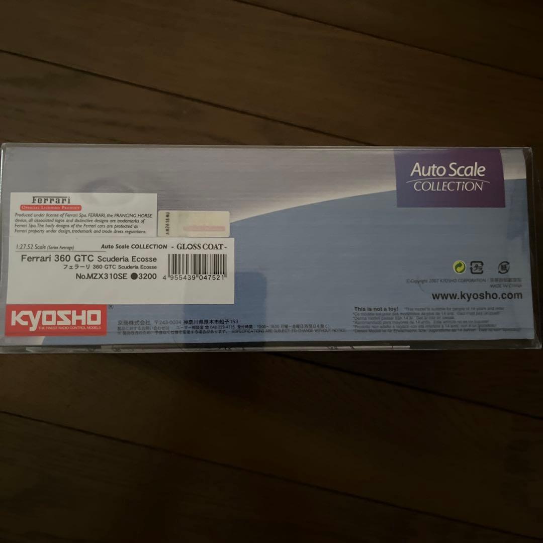 京商　ミニッツ　オートスケールコレクション　フェラーリ３６０GTC