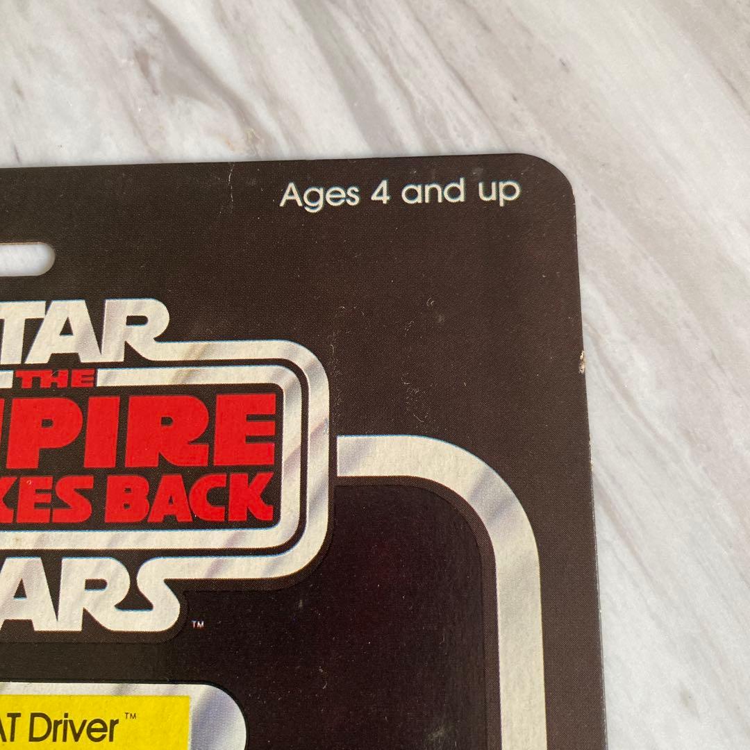 Star Wars AT-AT D フィギュア