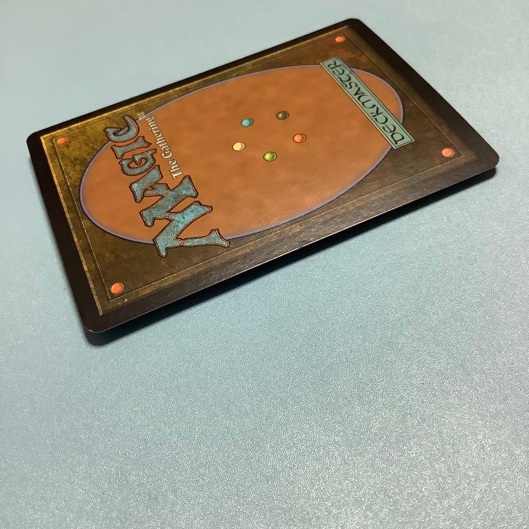 倍増の季節/Doubling Season  RAV日本語foil