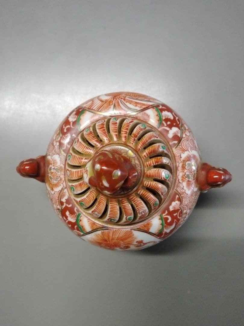 九谷焼 金彩獅子香炉