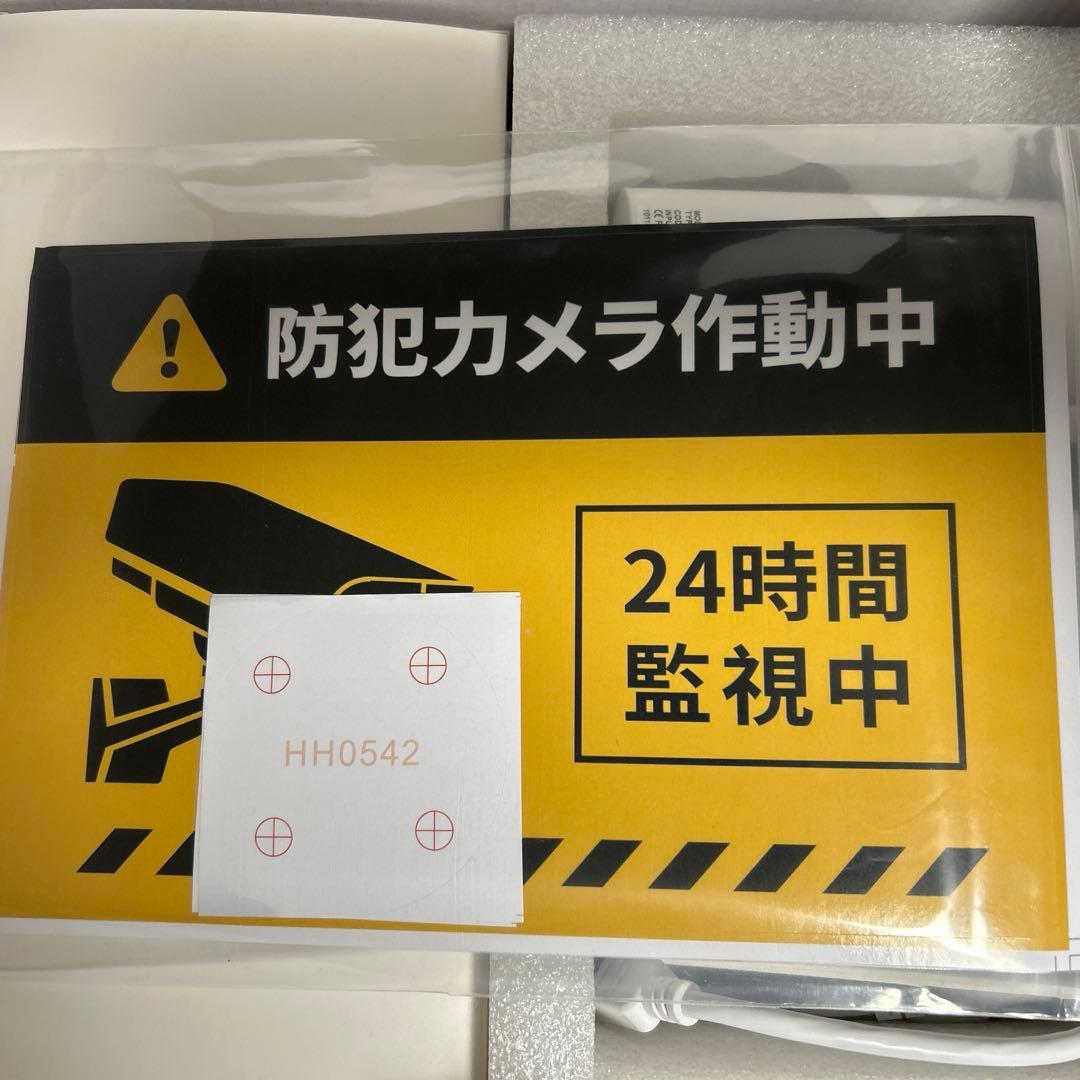 【800万画素対応・信号強化】防犯カメラ 屋外 2台 モニター付き
