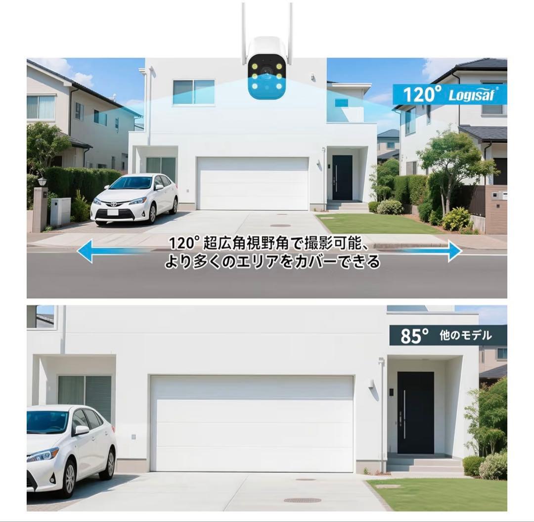 【800万画素対応・信号強化】防犯カメラ 屋外 2台 モニター付き