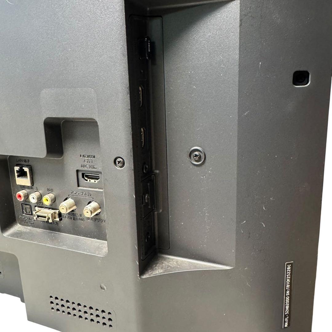FUNAI FL-23HB2000 32インチ液晶テレビ　2018年製