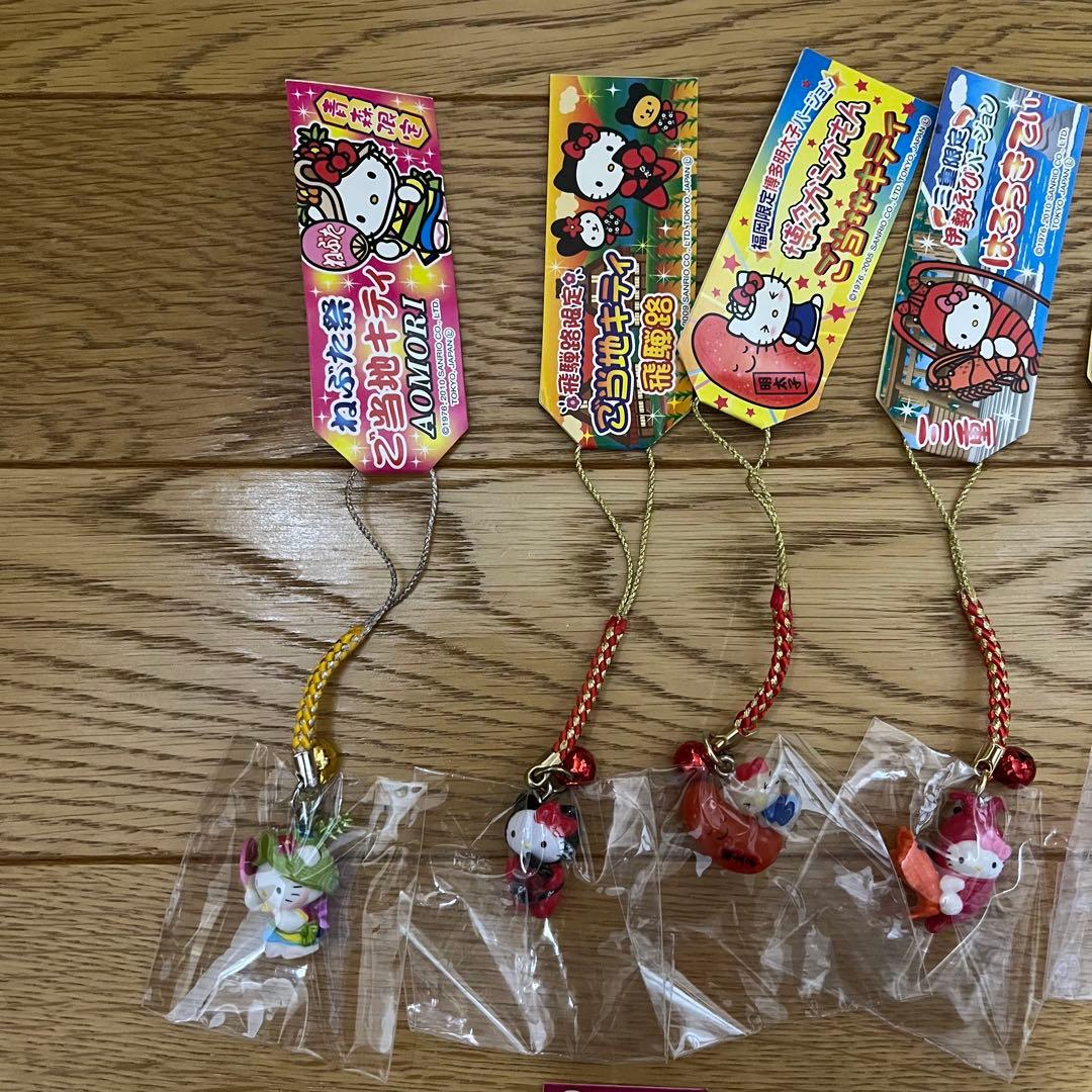 ご当地キティ 根付け ハローキティ ストラップ セット 未使用