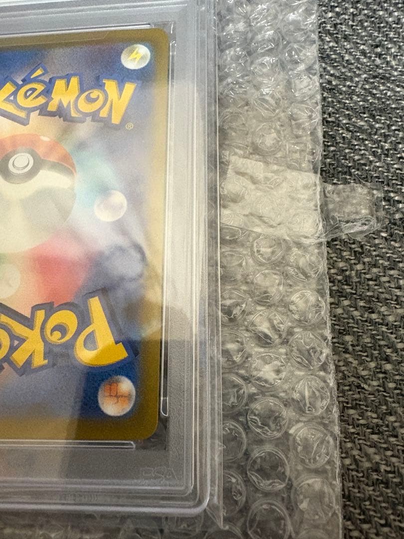 【PSA10】WCS23 横浜記念デッキ　ピカチュウ ex プロモ