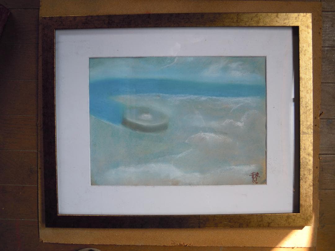 空のお掃除ルンバ