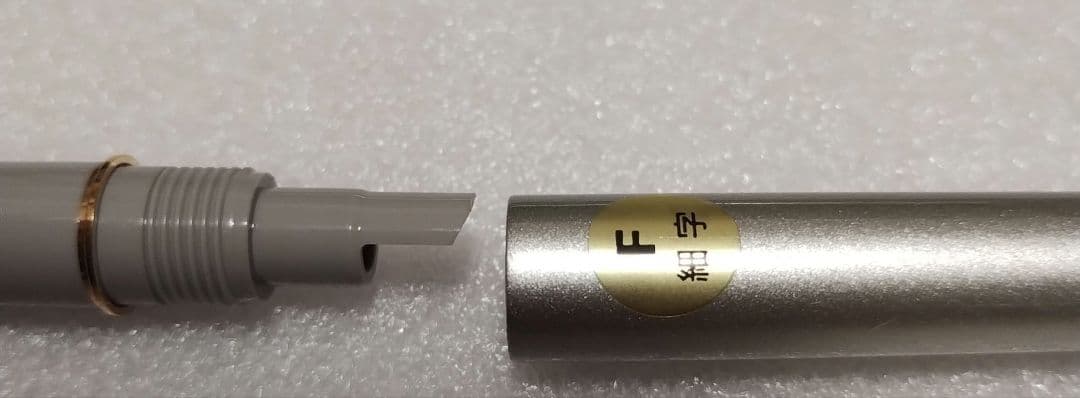 （廃盤品・新品未使用）パイロット　万年筆　初期型カヴァリエ3点セット　シルバー軸