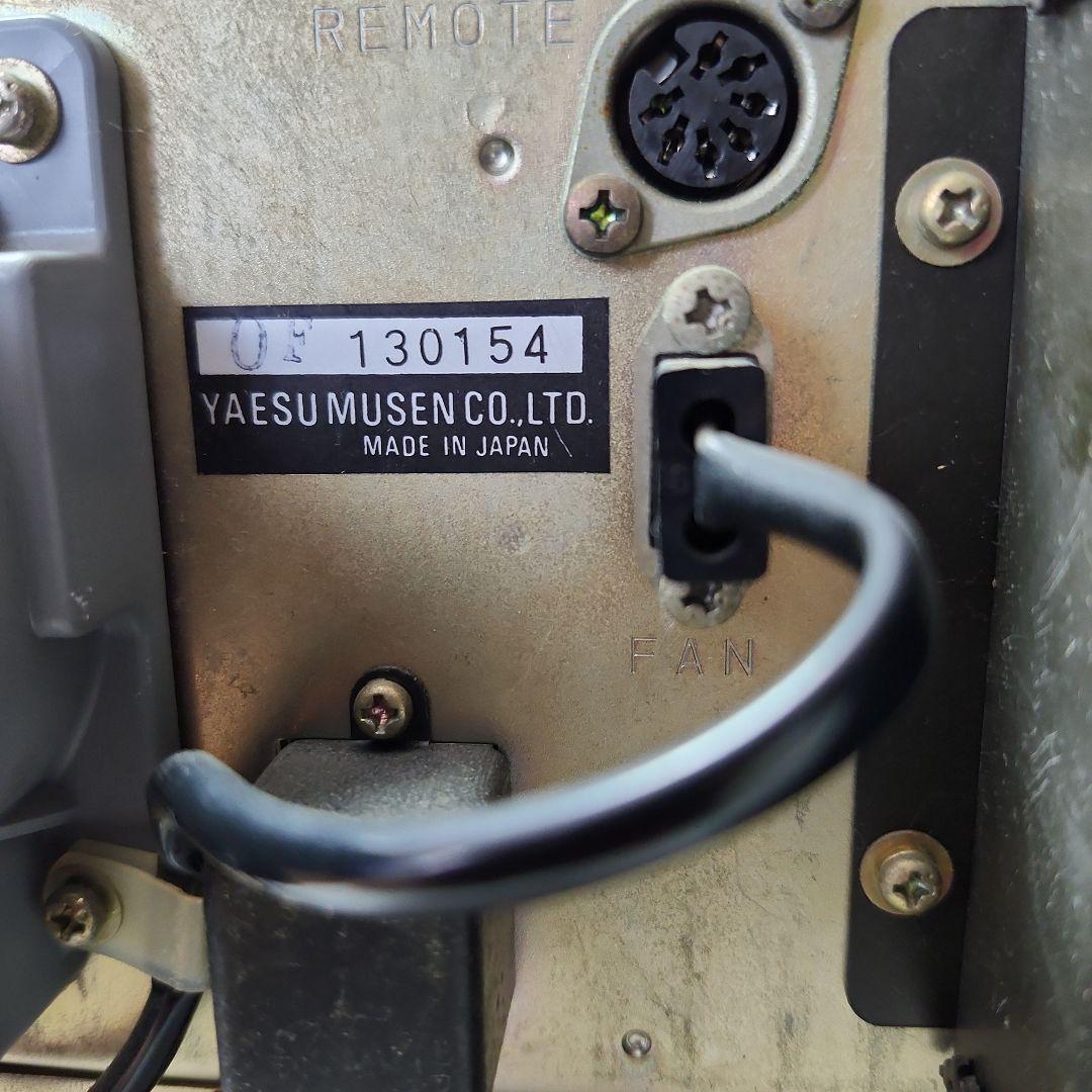 八重洲無線 トランシーバー FT-901DM 【取扱説明書付属】