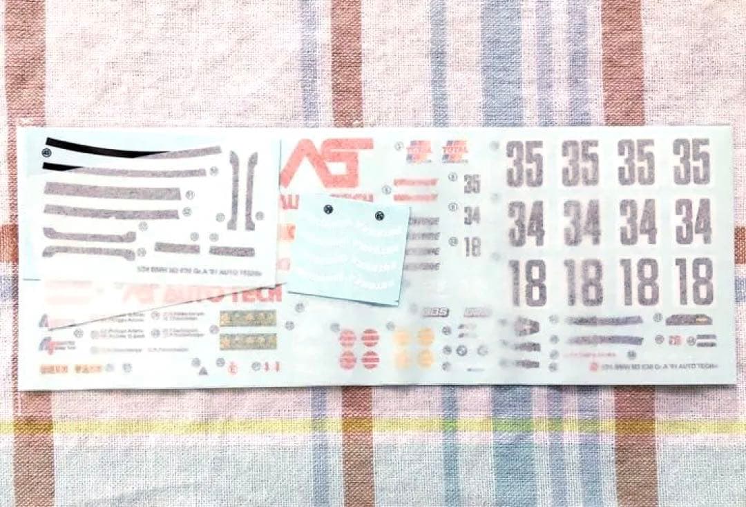 プラッツ/NuNu 1/24 BMW M3 E30 Gr.A 91 オートテック