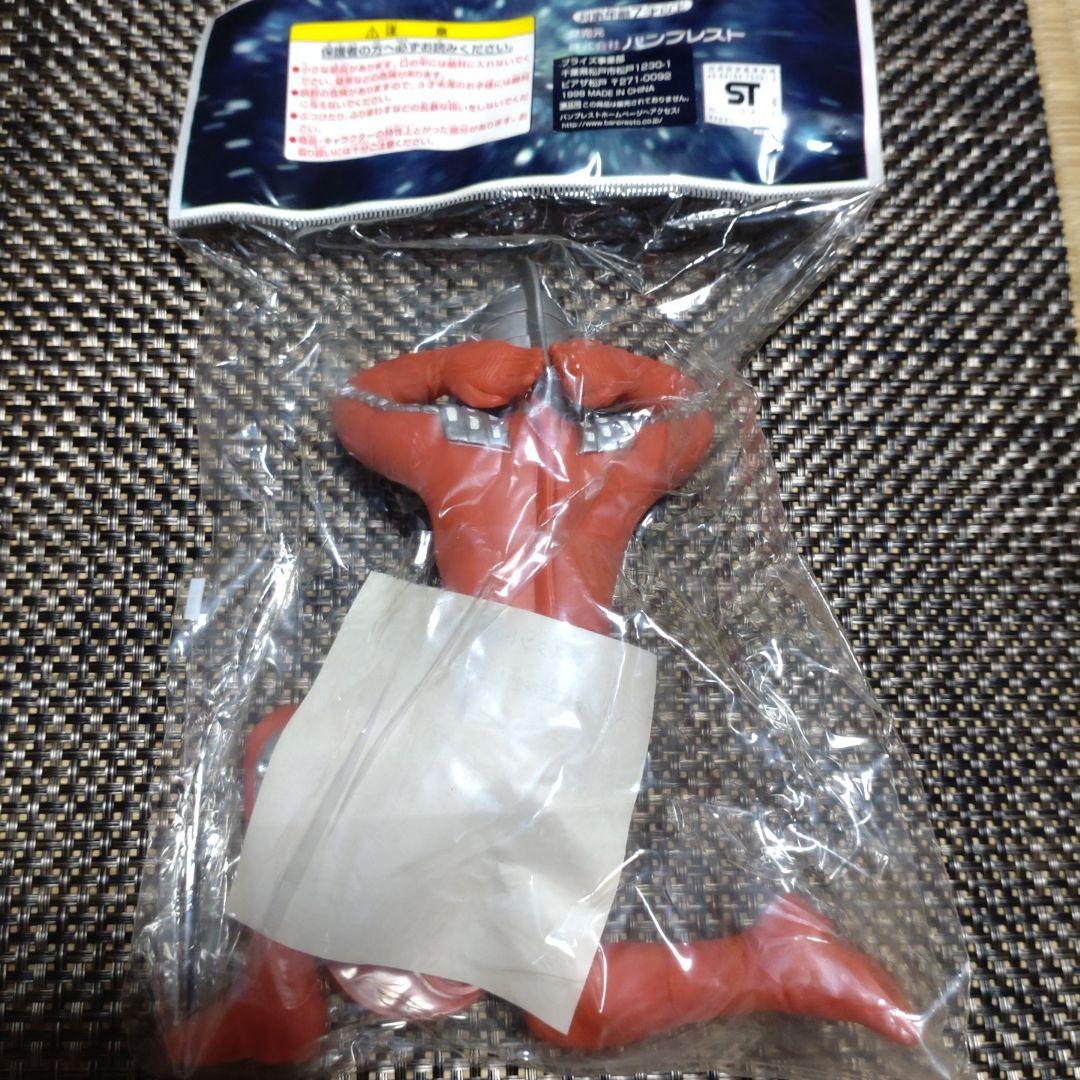 ウルトラマン ソフビフィギュア 未開封
