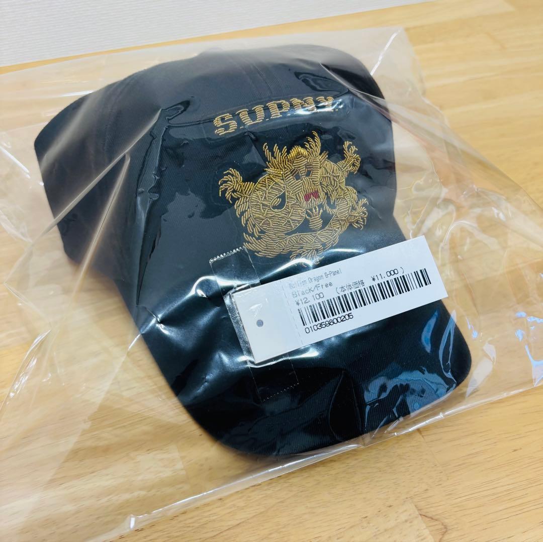 帽子 Supreme Bullion Dragon 6-Panel Black